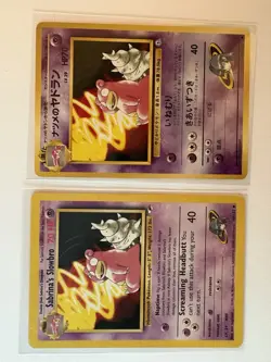 Slowbro & Slowpoke Pokemon Vintage Car Lot Neo Destiny, Fossil, Japanese, V - Image 4