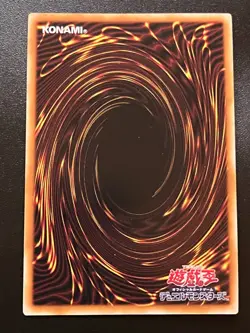 Cyber Harpie Lady QCCP-JP119 Super Rare Japanese Near Mint Yugioh - Image 2