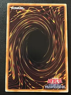 Cyber Twin Dragon QCCP-JP020 Prismatic Secret Rare Near Mint Yugioh - Image 2