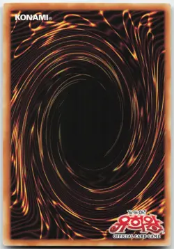 Right Leg of the Forbidden One LOB-K120 Korean Ultra Rare Unlimited NM Yugioh - Image 3