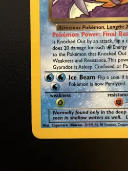 Dark Gyarados 25/82 Non-Holo Rare Team Rocket Vintage Pokemon Card TCG LP - Image 5
