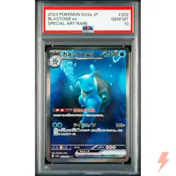 PSA 10 Blastoise ex SAR 202/165 SV2a Pokemon Card 151 - Pokemon Japanese 2023 - Image 1