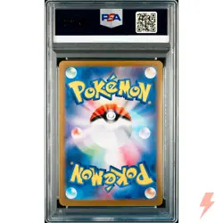 PSA 10 Blastoise ex SAR 202/165 SV2a Pokemon Card 151 - Pokemon Japanese 2023 - Image 2