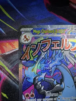 Pokemon Mega Charizard X EX & Oricorio EX Holo Card Lot - 2 Cards - Image 4