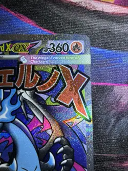 Pokemon Mega Charizard X EX & Oricorio EX Holo Card Lot - 2 Cards - Image 5