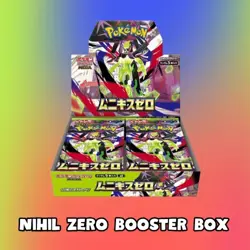 [Sealed] Pokemon Cards Game Munikis Nihil Zero M3 Booster Box w/Shrink Japanese - Image 1