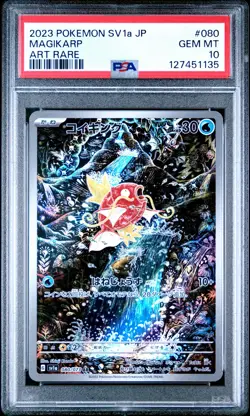 2023 POKEMON JAPANESE SV1A-TRIPLET BEAT ART RARE #080 MAGIKARP PSA 10 - Image 1