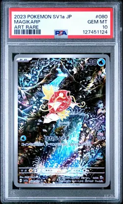2023 POKEMON JAPANESE SV1A-TRIPLET BEAT ART RARE #080 MAGIKARP PSA 10 - Image 1
