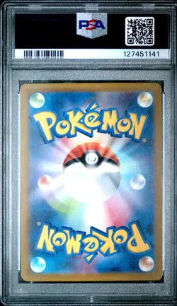 2023 POKEMON JAPANESE SV1A-TRIPLET BEAT ART RARE #080 MAGIKARP PSA 10 - Image 2