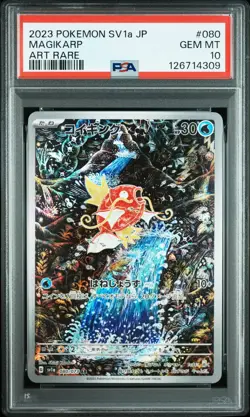 2023 POKEMON JAPANESE SV1A-TRIPLET BEAT ART RARE #080 MAGIKARP PSA 10 - Image 1