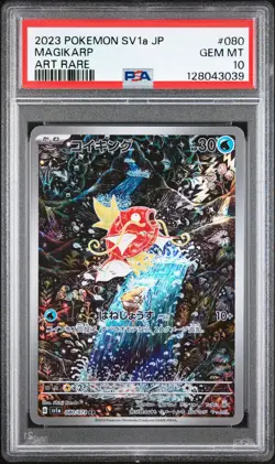 2023 POKEMON JAPANESE SV1A-TRIPLET BEAT ART RARE #080 MAGIKARP PSA 10 - Image 1