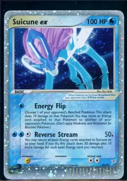 Pokemon TEAM MAGMA vs TEAM AQUA - #94/95 Suicune ex - ENG - Ultra Rare Holo - LP - Image 1