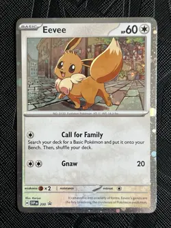 Pokemon TCG Eevee SVP200 Black Star Promo Cosmos Holo (English) - NM - Image 3