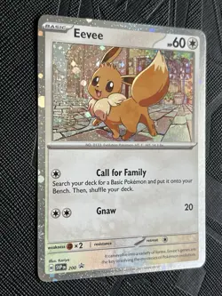 Pokemon TCG Eevee SVP200 Black Star Promo Cosmos Holo (English) - NM - Image 4