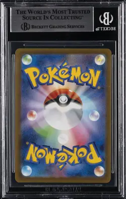 2019-23 POKEMON JPN SWORD & SHIELD PROMOS #214SP MISCHIEVOUS PICHU BGS 8.5 - Image 2