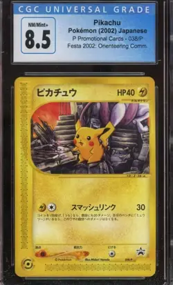 Pokemon Pikachu Festa 2002 Orienteering Comm. Japanese Promo 038/P CGC 8.5 - Image 1