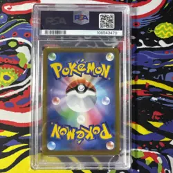 2021 Pokemon PSA 10 Pikachu V FA JPN. SWSH VMax Climax 222/184 CSR - Image 2