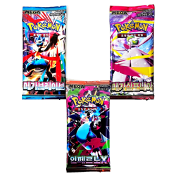 1+1+1 PACKS Mega Evolution SET Inferno X+Brave+Symphonia Pokemon Booster KOREAN - Image 1