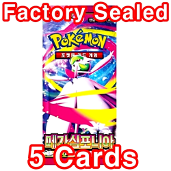 1+1+1 PACKS Mega Evolution SET Inferno X+Brave+Symphonia Pokemon Booster KOREAN - Image 4