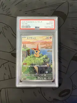 VICTINI #097/086 PSA 10 • 2025 Pokemon SV11B Black Bolt Japanese Art Rare - Image 1