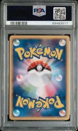 PSA 9 Sceptile 63 Pokemon Promo Japanese 2005 Meiji Chocolate - Image 2