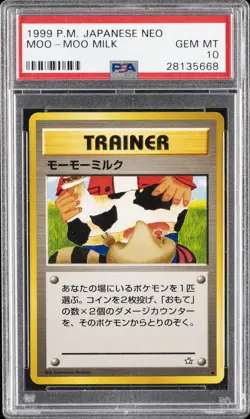2000 POKEMON JPN NEO MOO-MOO MILK PSA 10 - Image 1