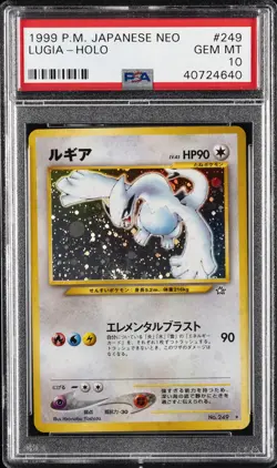 2000 POKEMON JPN NEO #249 LUGIA-HOLO PSA 10 - Image 1