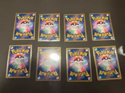 Pokemon Card Game BW Japanese 1st Edition LOT of 27 SR/UR Cards - Image 3