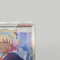Pokemon Peonia (Full Art) Ultra Rare SWSH06: Chilling Reign 196/198 LP - Image 3
