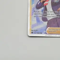 Pokemon Peonia (Full Art) Ultra Rare SWSH06: Chilling Reign 196/198 LP - Image 5