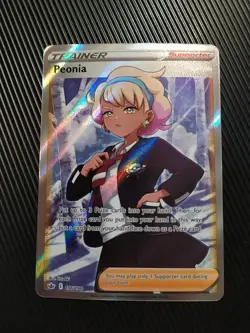 Peonia - 196/198 - Full Art Ultra Rare Chilling Reign - Pokemon Card - NM - Image 1