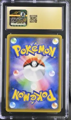 2018 Pokemon TCG CGC Pristine 10 Lugia GX 072/095 Super Burst Impact Japanese - Image 2