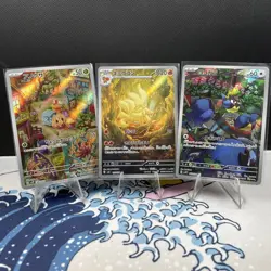 Pokemon Japanese Lot Set 40 Cards Art Rare AR Japanese BULK (563) - Image 2