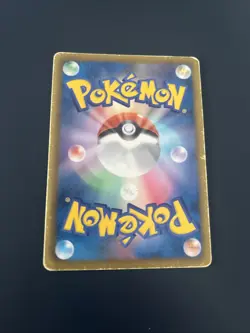 POKEMON JAPANESE RARE CARD HOLO CARTE 14/017 TRAINER'S PPD JAPAN ** - Image 2