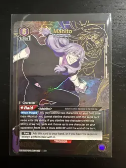 Mahito UEX02BT/JJK-3-035 SR Parallel Jujitsu Kaisen Union Arena Card - Image 1