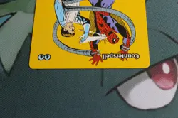 Counterspell (Borderless) - Marvel Universe Eternal-Legal (MAR) Regular - Image 4