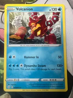 Pokemon - Volcanion - 025/072 - Non Holo Rare - Shining Fates - NM/M - New - Image 1