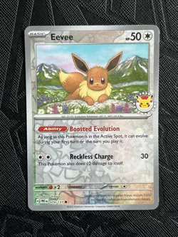 Pokemon TCG *SWIRL* Eevee 074/131 Pokemon Day 2025 Reverse Cosmos Holo -NM(-)/LP - Image 3