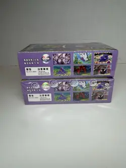 S-Chinese 151C Booster Box Pokemon 151 Vol. 3 Surprise Slim US SELLER LOT OF 2 - Image 4