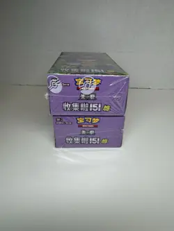 S-Chinese 151C Booster Box Pokemon 151 Vol. 3 Surprise Slim US SELLER LOT OF 2 - Image 5