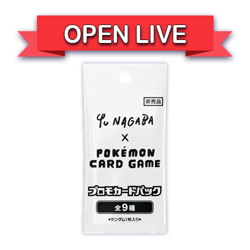 Open Live Pokemon TCG YU NAGABA x Pokemon Eevee Promo Pack Japanese Sealed - Image 1
