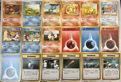 1999 Japanese Pokemon Squirtle / Bulbasaur VHS Deck 18 CARD LOT w/Trainer Energy - Image 2