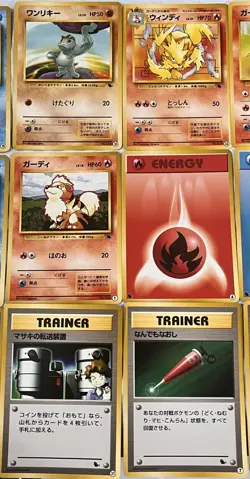 1999 Japanese Pokemon Squirtle / Bulbasaur VHS Deck 18 CARD LOT w/Trainer Energy - Image 4