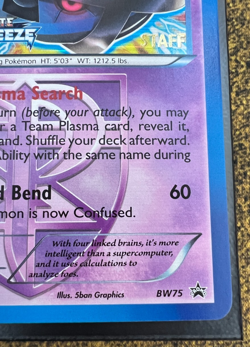 Pokemon Metagross BW75 BW Plasma Freeze Prerelease STAFF Promo Holofoil NM!! - Image 4