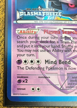 Pokemon Metagross BW75 BW Plasma Freeze Prerelease STAFF Promo Holofoil NM!! - Image 5