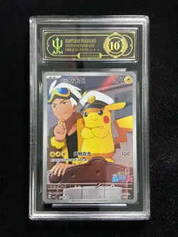 2025 Pokemon S-Chinese Gem Pack Vol.1 CBB1C 07 09/09 Captain Pikachu APH 10 YB13 - Image 1