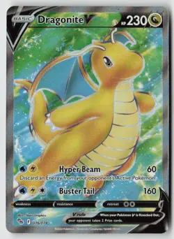Dragonite V (Full Art) 076/078 - Pokemon GO Holo - PTCG - Image 1