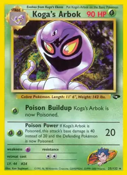 Koga's Arbok- 25/132 - Pokemon Gym Challenge Unlimited Rare Card WOTC NM - Image 1