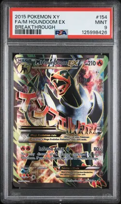 2015 POKEMON XY BREAKTHROUGH #154 FA/M HOUNDOOM EX PSA 9 - Image 1