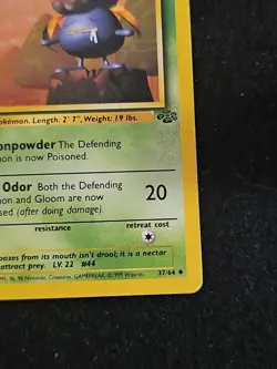 Gloom Jungle Regular Card 37/64 1st Edition Uncommon Pokemon Card MP - Image 4